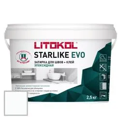 starlike-evo-2.5kg 100