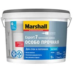 Marshall Export-7 матовая база BC 9л.