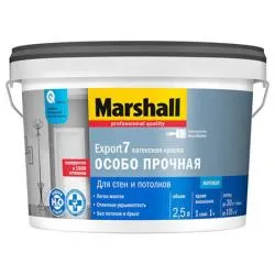 Marshall Export-7 матовая база BC 2.5 л.