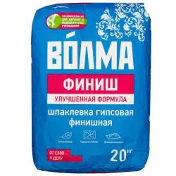 волма_финиш