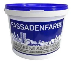 Краска фасадная акриловая матовая FassadenFarbe 14кг