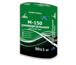 Штукатурная смесь М150 ГОСТ ФИНСТРОЙ 40кг (ПОДДОН=42шт).jpg