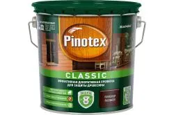 Pinotex Classic AWB 2.7 л..jpg