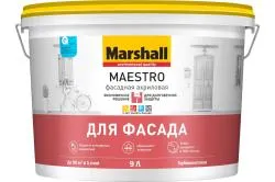 Marshall Maestro глубокоматовая база BC 9 л..jpg