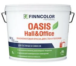 Краска FINNCOLOR OASIS HALL&OFFICE 9