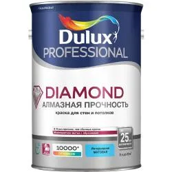 Краска DULUX Diamond Matt  база BW 5 л.