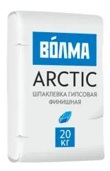 Шпатлевка гипсовая финишная ВОЛМА АРКТИК 20кг