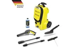 Аппарат высокого давления Karcher K 3 Compact Car 1.676-205.0