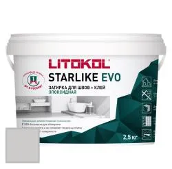 starlike-evo-2.5kg 105