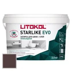 starlike-evo-2.5kg 240