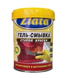 zlata-1kg