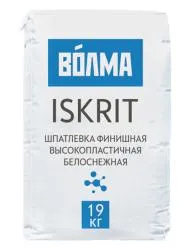 ВОЛМА ISKRIT