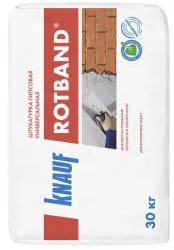 Штукатурка гипсовая KNAUF Rotband серая 30кг (ПОДДОН=40шт)