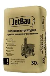 Штукатурка гипсовая машинного нанесения JetBau Профи белая 30кг (ПОДДОН=50шт)