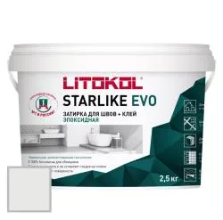 starlike-evo-2.5kg 202