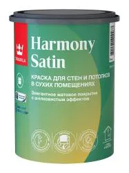 TIKKURILA HARMONY SATIN (JOKER)  0.9 а