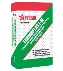 Гипсовая штукатурка Termoplast-М