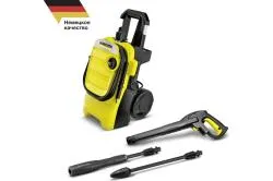 Аппарат высокого давления Karcher K 4 Compact EU