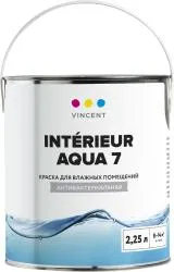 Краска VINCENT INTERIEUR AQUA I 7 2.25