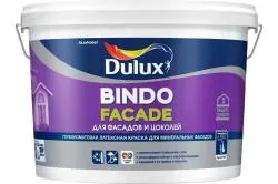 Dulux Bindo Facade 9.jpg