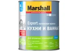 Marshall  0,9 л..jpg