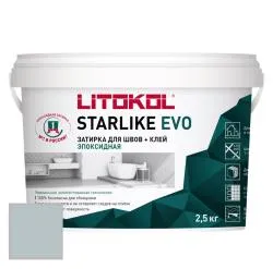 starlike-evo-2.5kg 400