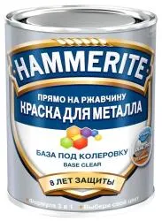 Краска HAMMERITE для металлических поверхностей алкидная гладкая база бесцветная 0,65л