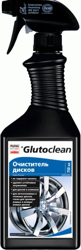 Glutoclean средство для очистки и ухода за паркетом