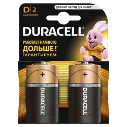 batareyki_duracell_d_373_lr20_1_5v_alkalinovye_2_sht_v_blistere_1_full