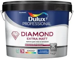 Dulux Diamond Extra Matt 9.jpg