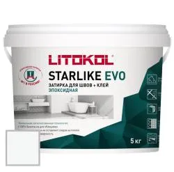 starlike-evo-5kg 100