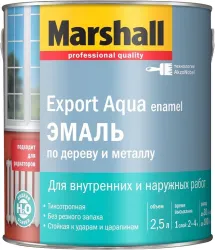 Marshall Export Aqua  2,5 л..jpg