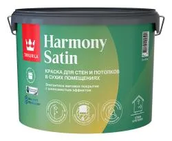 Harmony Satin (Joker)