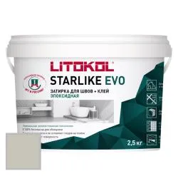 starlike-evo-2.5kg 210