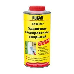 Очиститель лакокрасочных покрытий PUFAS Abbeizer 750г