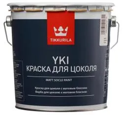 Краска TIKKURILA YKI для цоколей и фасадов 2.7