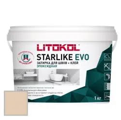 starlike-evo-1kg 208