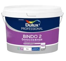 Краска DULUX Professional Bindo 2 9л