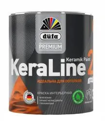 Краска для потолков Düfa Premium KeraLine Keramik Paint 2 глубокоматовая белая база 1 0.9 л.