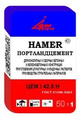 Цемент М500 HAMER 40кг .jpg