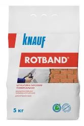 Штукатурка гипсовая KNAUF Rotband серая 5кг