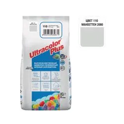 Mapei Ultracolor Plus 110