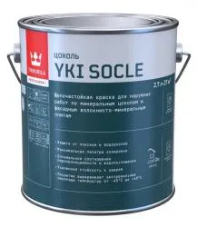 Краска TIKKURILA YKI 2.7