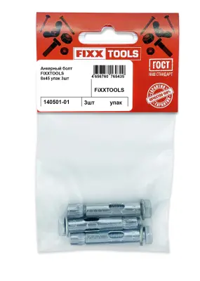 //cdn.optipic.io/site-105901/catalog/krepezh/ankernyy_krepezh/anker_bolt/ankernyy_bolt_fixxtools_8kh45mm_upak_3sht/140501-01.jpg